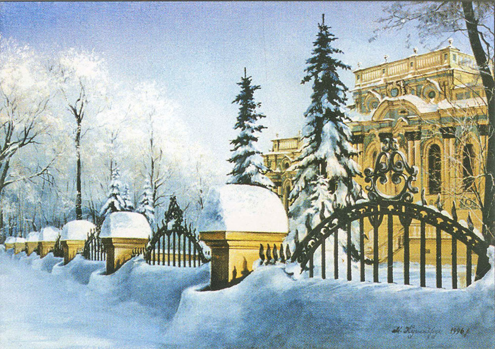 Кушнірук Микола Миколайович